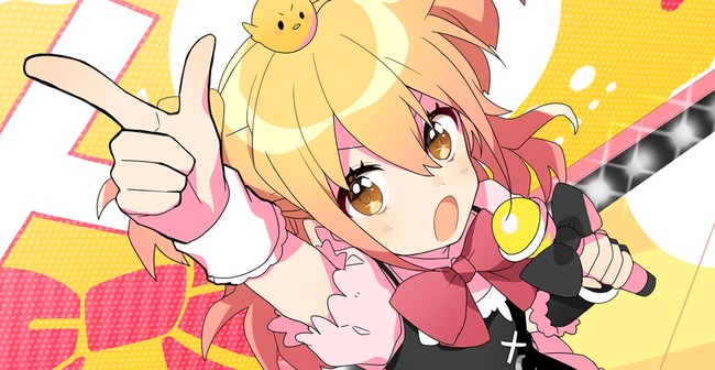 【！？】「日清焼そばU.F.O.」さん、「P丸様。」とコラボしてしまう！実質再コラボｗｗｗｗ