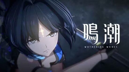 次世代『原神』枠の新作ソシャゲ『鳴潮（めいちょう)』、原神・スタレプレイヤーらの感想まとめ