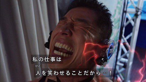 なかやまきんに君が通う謎セミナーがヤバイと報道「悪いことは妖怪のせい」「サントリー製品はすべて妖怪」「ドラクエやドラゴンズはNG」