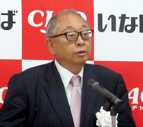 いなば食品のヤバい話、まだ出てくる・・・稲葉社長「〇〇は使うな。姑息で浅ましい。人間ではない。」