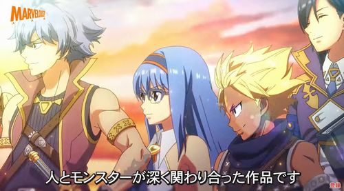 【速報】真島ヒロキャラデザの新作RPG『ファーマギア』、2024年発売へ