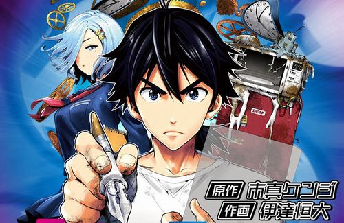 【朗報】ネットでボロクソに叩かれ打ち切りになった『タイムパラドクスゴーストライター』作画さん、現在えちち同人で億を稼ぐ大成功ｗｗｗｗ