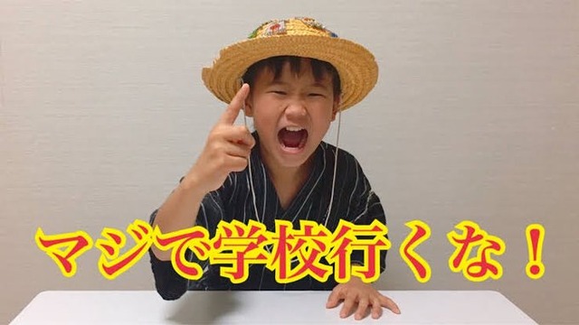 【完全覚醒】小学生「ホリエモンが学校行かなくていいって言ってるからサボる」 →ゆたぼん君が説得力ありすぎる意見ｗｗｗｗｗｗｗ