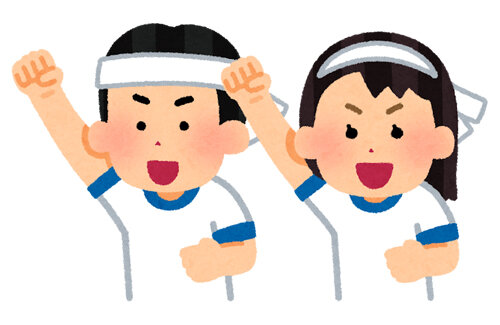 小学校の運動会“勝ち負けをつけない”方針！紅組・白組を廃止、 応援は「フレー！フレー！自分」に