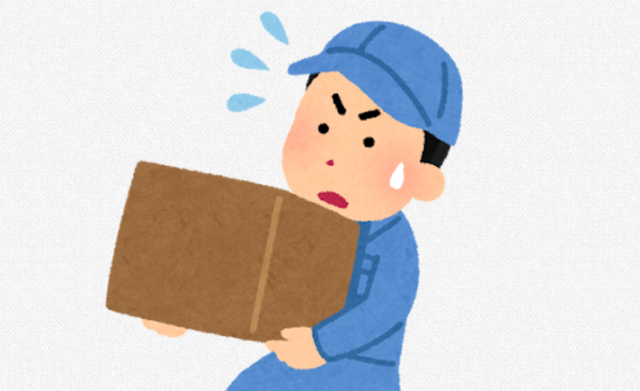 力いれる時に言っちゃう「どっこいしょ」の本当の意味が判明！ただの掛け声ではなく”◯◯の言葉”だった