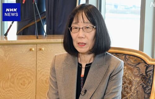 日本人初の国際刑事裁判所（ICC）所長・赤根智子さん、アメリカとロシアに堂々立ち向かいプーチンにも屈しないガチの勇者だった！！