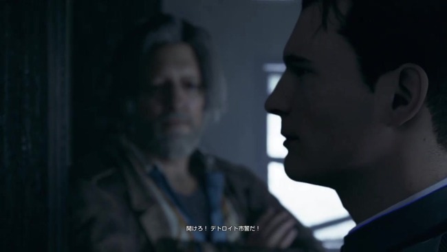 『デトロイト：ビカムヒューマン』の有名台詞「開けろ！デトロイト市警だ！」があまりにも迫真演技だった理由が判明！そうだったのかよｗｗｗｗ