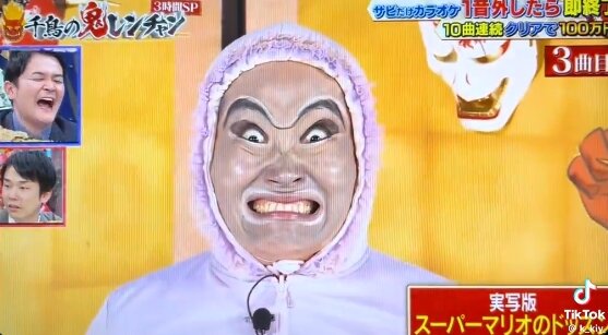 ものまね芸人キンタローさん「マリオのドッスンの顔マネしながら松任谷由実の声で歌いきる」異次元の芸を披露ｗｗｗｗｗｗｗ