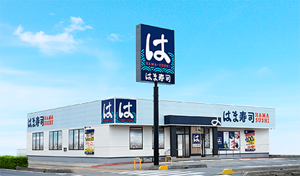 はま寿司さん、最新の回転すしシステムを導入してしまう！ そのシステムが最高過ぎて話題に