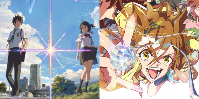 【朗報】「君の名は。」の新海誠監督、ウマ娘映画を大絶賛！これは勝ったな・・・