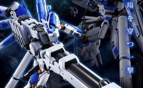 【画像】ガンプラ転売ヤー、ガンプラを買い占めてイキり散らかす　→　2日後、再販が決定した結果ｗｗｗｗｗｗｗ