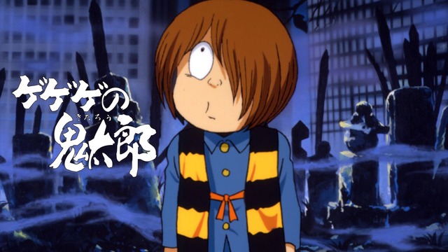 【悲報】ゲゲゲの鬼太郎さん妖怪に敗北したような姿でスーパーに並んでしまう