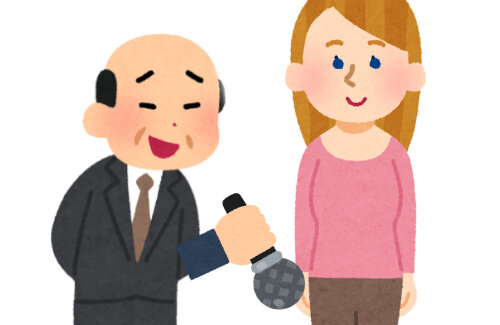 【クソ】岐阜県美濃加茂市議会の副議長、姉妹都市である豪州・ダボ市長の歓迎会で、歌いながら市長の娘の股間にマイクを近づける「場を盛り上げようとした」