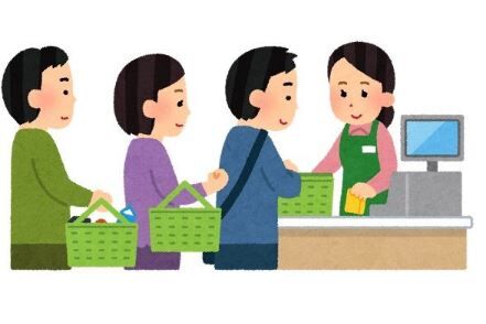 レジ打ち店員さん「レジには家族で並ばないで。本当に邪魔だし、うるさいし、邪魔！」 → マナー違反かどうかで賛否両論に