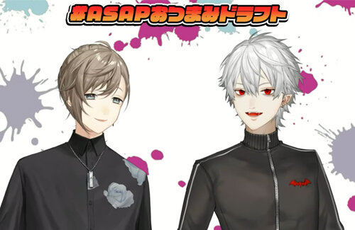 【炎上】農水省「お酒のエナジードリンク割りは危険！」にじさんじVTuberのPR配信で問い合わせ殺到か