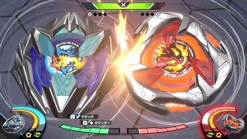 【予約開始】Switch『ベイブレードエックス XONE』、Amazonで予約スタート！　メーカー特典に「シノビナイフ4-60LF メタルコート:ブルー」同梱