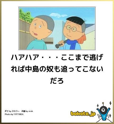 腹筋崩壊するほど笑える画像貼っていけ『ドラムカッコいい』