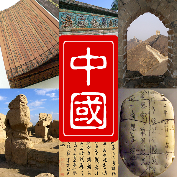 【悲報】中国人さん、首吊りエクササイズで首を吊ってしまい死亡、多くの人が、「イッテQ」の放送を見て、絶対事故って死ぬと思っていた・・・