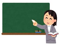 千葉「先生になったら奨学金チャラにしたるで！」⇒問い合わせが殺到