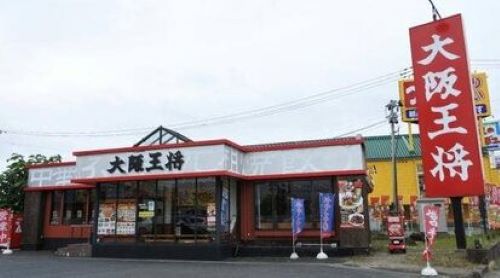 大阪王将ナメクジ事件、起訴された元従業員がヤバいことに・・・