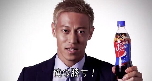【！？】ストリートファイター6のニュース、AI要約によりぶっ壊れる！「本田圭佑は、ジャンプで避けた際に相手の下に着地するようになった」