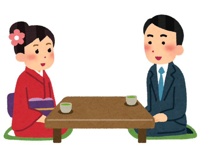 結婚する人が減った原因って絶対金じゃないよな