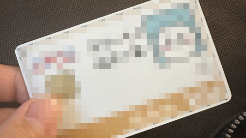 海外で◯◯のクレジットカードを使おうとした人、本物だと信じてもらえず最悪の展開に・・・