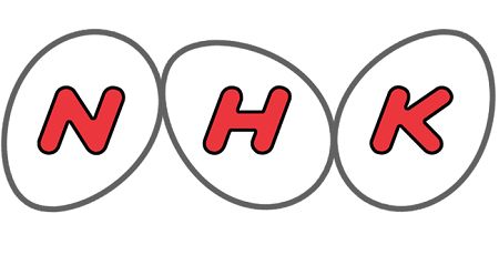 NHK、インターネット配信に完全進出！逃げ場がねええええ！