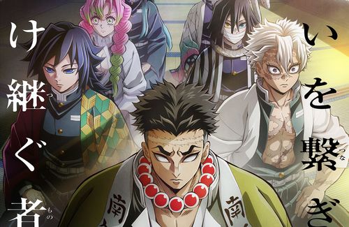 『鬼滅の刃』の面白いところ、今までのバトル漫画で「よくある二大要素」を裏切ってるから　→　納得しかない理由だったｗｗｗｗ