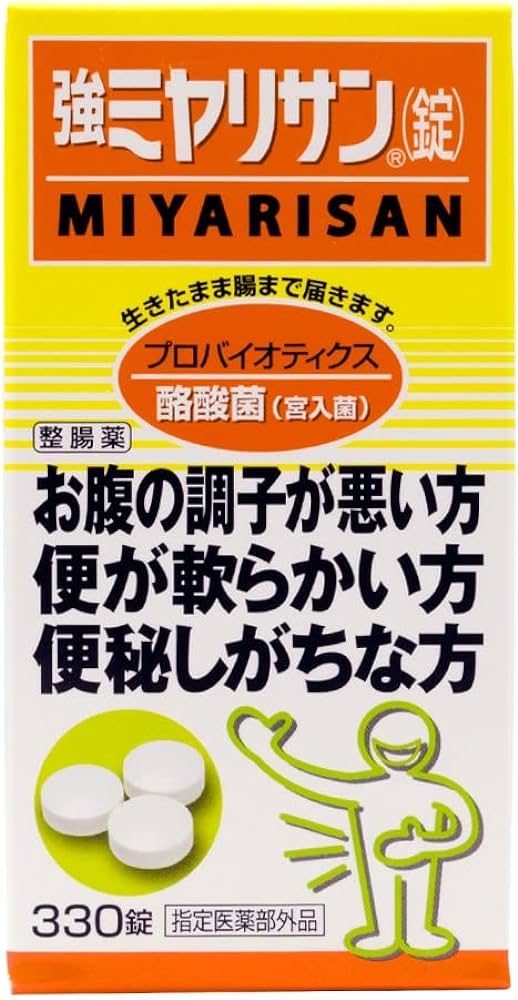 ν速民は「腸活」なにやってんの？ 腸内腐敗してそう。