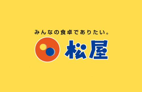 すき家に続いて松屋が深夜料金導入！夜の10時～翌朝5時までの間の注文に最大10％の料金が加算