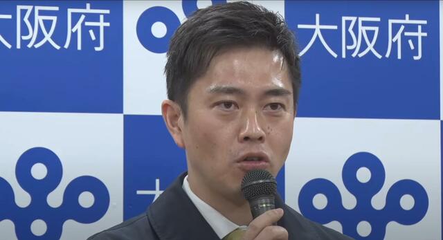 【アウト】大阪・吉村洋文知事「75%の学校が大阪万博のボランティア参加希望です」　→　「不参加」の選択肢がない不正アンケートだったとバラされてしまい赤っ恥ｗｗｗｗ