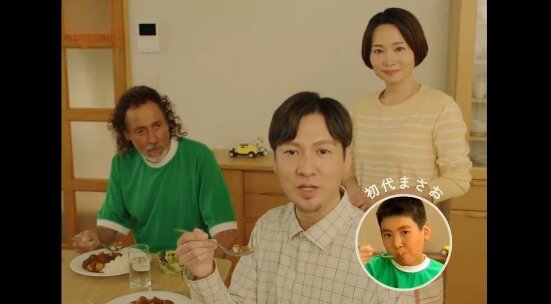 懐かしの『Jリーグカレー』が10年ぶりに復刻！！ 当時の少年とラモス瑠偉出演のCMも公開