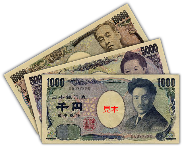 そもそも何で円安になったんや？