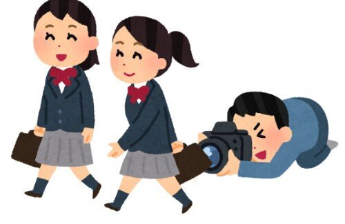 女子高生のスカートの中を盗撮した無職男性、「盗撮なんてしていません。足が痒くなっただけです」と容疑を否認してしまう…　