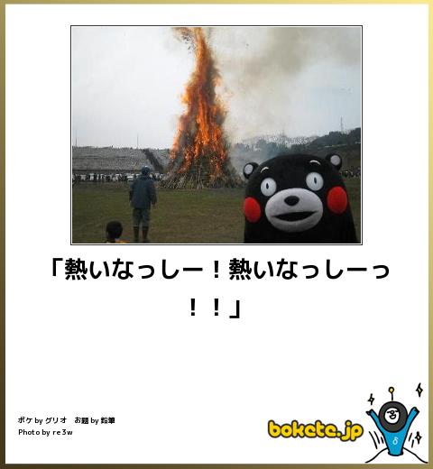腹筋崩壊するほど笑える画像貼っていけ『ウィンナーパスタキモ過ぎ』
