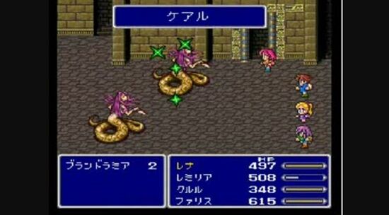 サガ・河津秋敏氏「RPGの“回復”は時間を奪う要素だから要らない。あと“ショップ”も何やかんや要らん」