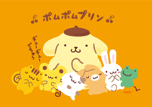 【悲報】お台場のポムポムプリンさん、お尻を掘られまくってしまう