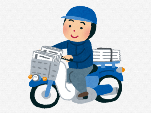 【衝撃動画】バイクで新聞配達をしていた人、車とぶつかって盛大にぶっ飛んでしまう…