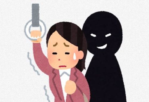 元痴漢加害男性「電車の混雑なくしたら痴漢は減るよ」→物議に「混雑のせいにするな」「空いてても痴漢は起きる」