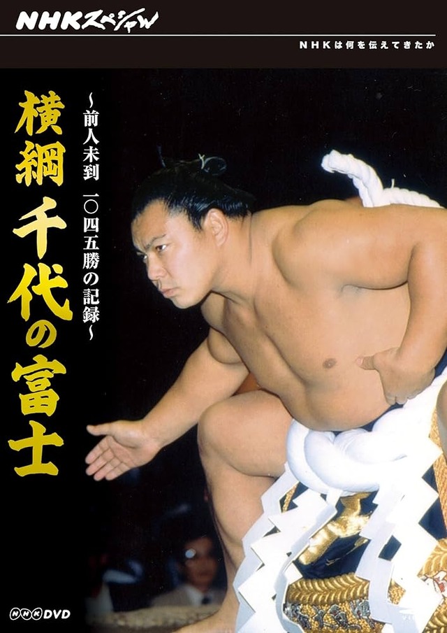 相撲「隔月で15日連続で真剣勝負をやります」←考えた奴酔ってたやろ