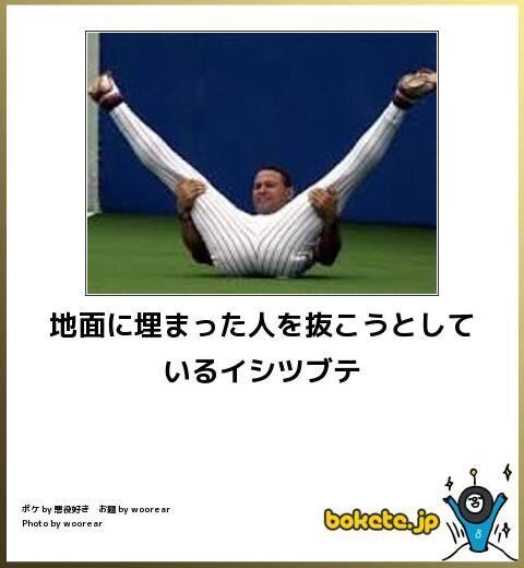 腹筋崩壊するほど笑える画像貼っていけ『どうみても織田信長』』