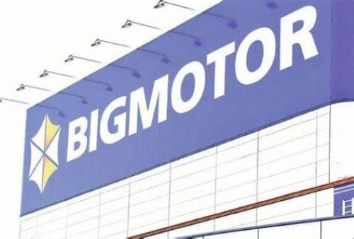 旧ビッグモーターの新会社、社名発表！！