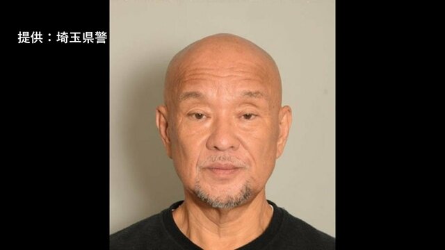 タクシー運転手を銃撃し指名手配の男を確保！！