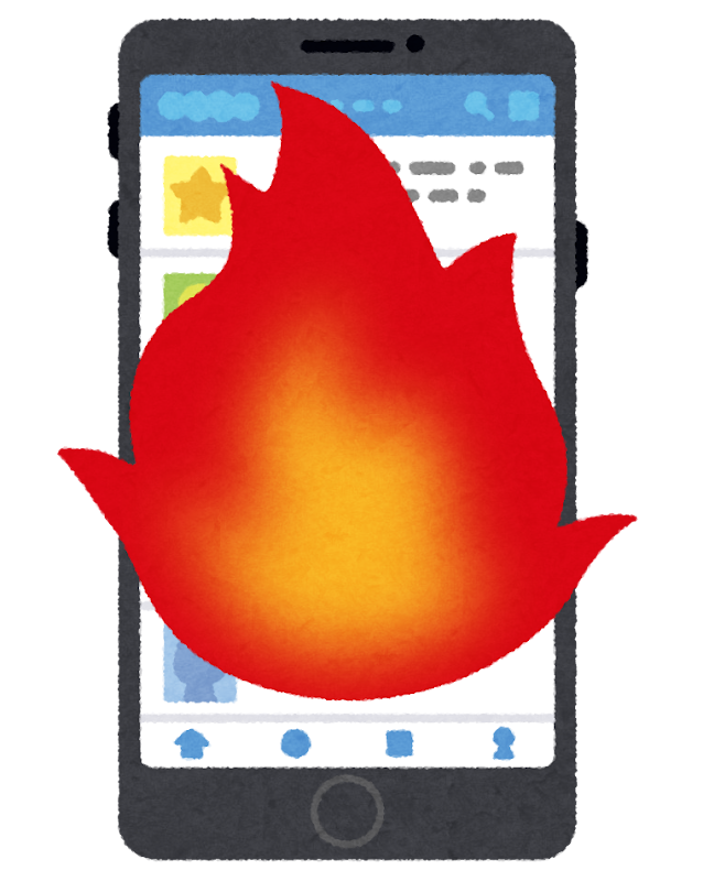世間が不倫に異常に厳しい理由って何？
