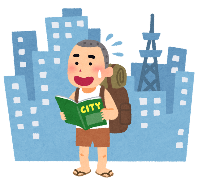田舎から若者がでていく理由って何？