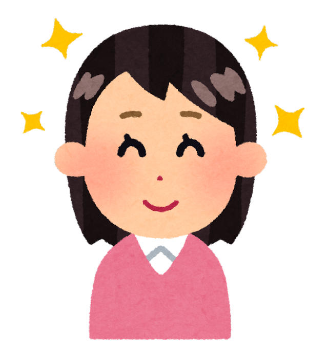 「いい人」って会社だと「都合のいい人」になるんだよな。