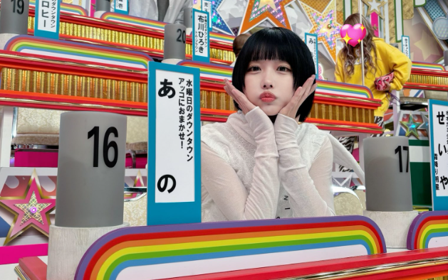 あのちゃんが「NGを出している」聞かれて嫌な質問がこちら・・・ お前ら絶対にこの質問するなよ！！