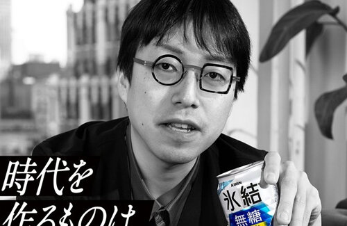 【マジ真理】成田悠輔さん「実はここ10年で子どもの貧困が激減してるんです」　→　X民さん、この説を「◯◯◯だから」だと完全論破してしまうｗｗｗｗ