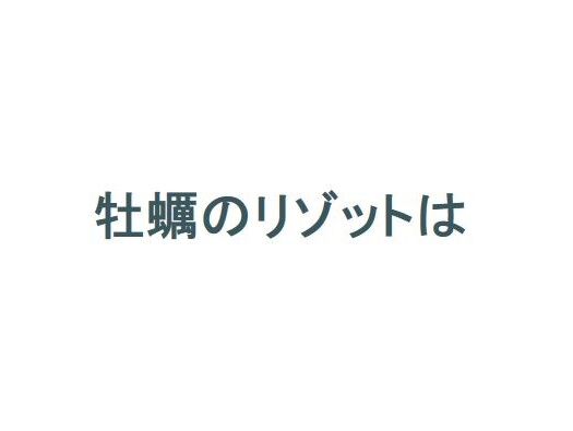【コピペ不可避】爆死した転売ヤー、ヤフー知恵袋に『傑作』を遺す→「緊急集会が開かれるほどの事案でした」